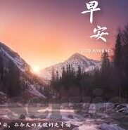 姚记扑克 德州扑克-姚记扑克，跨界德扑，重塑娱乐新生态